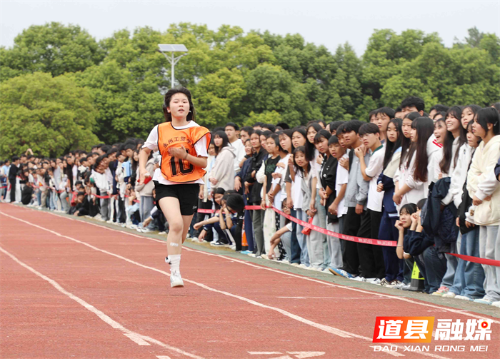 永州工贸学校举办校运会4_副本.png 永州工贸学校举办校运会4_副本.png
