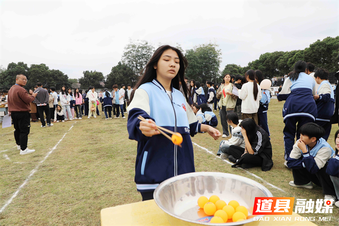 永州工贸学校举办校运会7_副本.png 永州工贸学校举办校运会7_副本.png