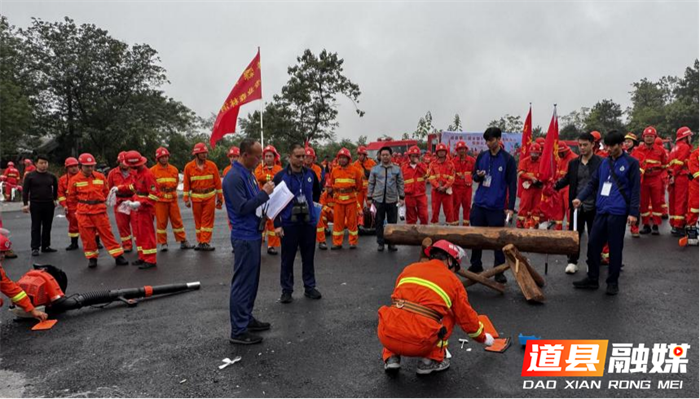 道县举办第二届乡镇半专业森林消防队伍技能比武2_副本.png 道县举办第二届乡镇半专业森林消防队伍技能比武2_副本.png