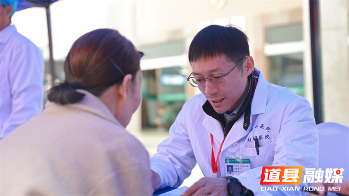 共推优质医疗资源下沉 守护湘桂边界群众健康：湘雅二医院桂林医院与道县人民医院开展交流活动2_副本.png
