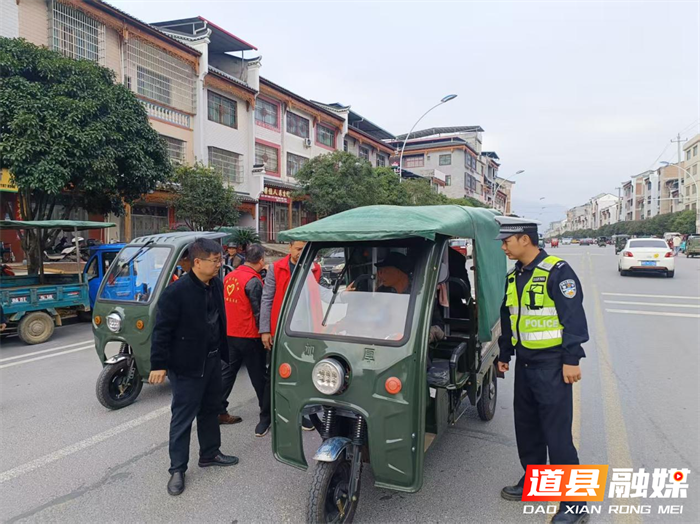 道县清塘镇:“亮剑”交通乱象 护航群众出行安全2_副本.png 道县清塘镇:“亮剑”交通乱象 护航群众出行安全2_副本.png