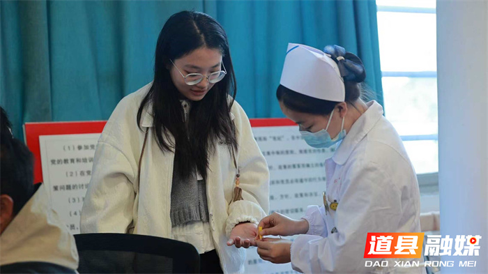 道县中医医院：关注职场糖尿病 守护健康职场生活2_副本.jpg