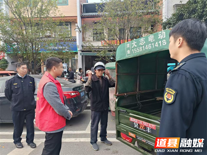 道县清塘镇:“亮剑”交通乱象 护航群众出行安全1_副本.png 道县清塘镇:“亮剑”交通乱象 护航群众出行安全1_副本.png