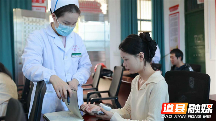 道县中医医院：关注职场糖尿病 守护健康职场生活3_副本.jpg
