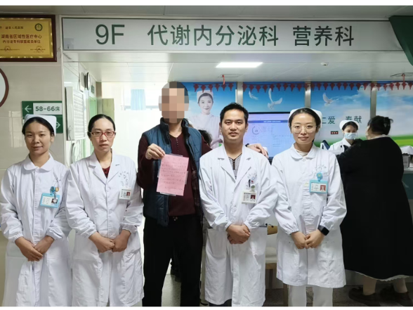 一纸信笺寄深情！道县人民医院真情守护赢得患者真心信赖