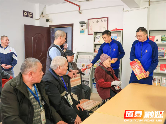 道县：筑牢养老机构“防火墙” 护航“夕阳红”3_副本1.jpg