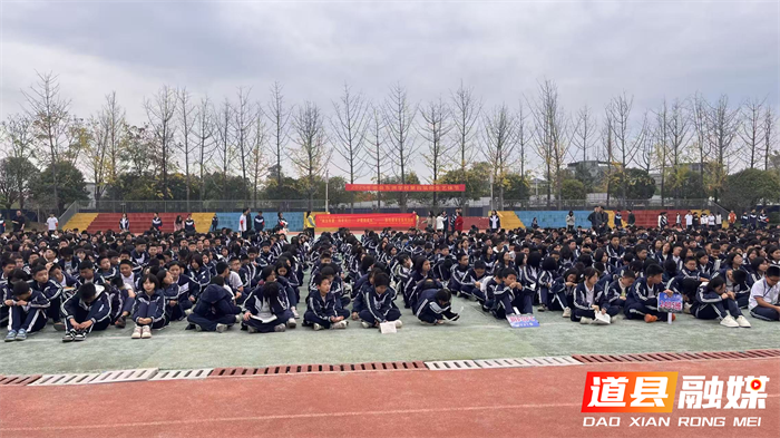 道县东门街道:防性侵教育进校园 筑牢安全防护网1_副本.png 道县东门街道:防性侵教育进校园 筑牢安全防护网1_副本.png