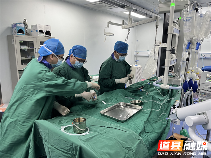道县中医医院:精准“拆弹”,一举双得!成功实施首例颅内多发动脉瘤血流导向密网支架置入术1_副本.png 道县中医医院:精准“拆弹”,一举双得!成功实施首例颅内多发动脉瘤血流导向密网支架置入术1_副本.png