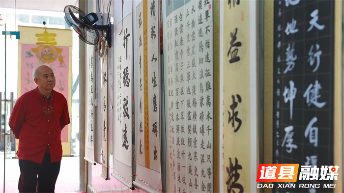 罗贵翔:笔墨抒怀展晚年风采2_副本.jpg 罗贵翔:笔墨抒怀展晚年风采2_副本.jpg