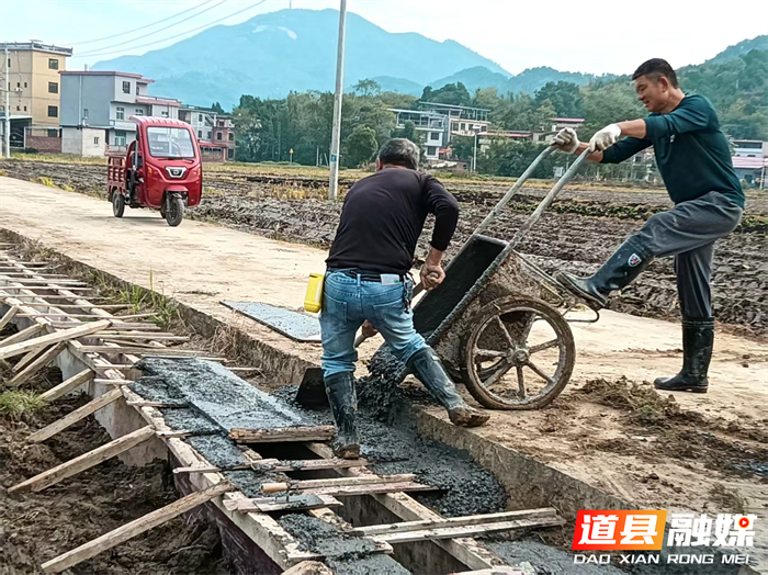 道县梅花镇：掀起冬修水利高潮2_副本.png