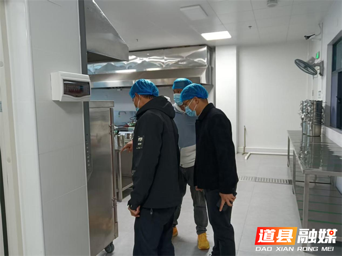 道县营江街道：开展食品安全“两个责任”专项检查1_副本.png