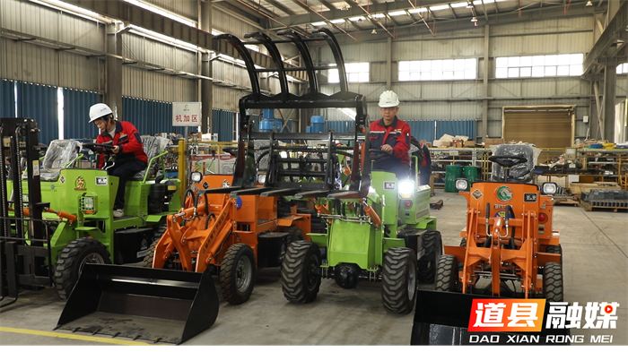 1120道县：借船扬帆 道州优品铸链东盟 (3)_副本.png