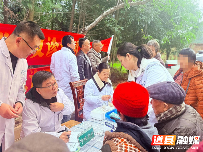 呼吸健康“守门人”进村入户：道县人民医院慢阻肺日义诊暖民心3_副本.png