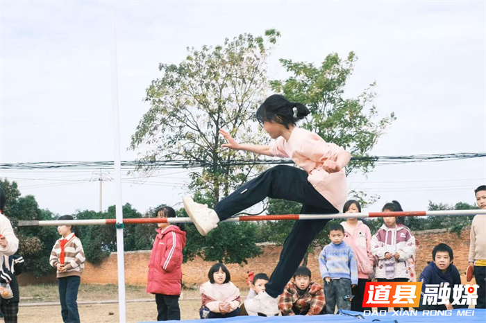 激情飞扬逐梦赛场祥霖铺中心小学2025年秋季运动会圆满举行5_副本.png 激情飞扬逐梦赛场祥霖铺中心小学2025年秋季运动会圆满举行5_副本.png