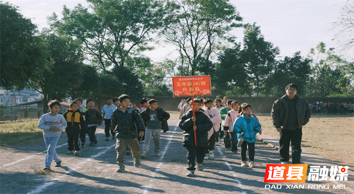 激情飞扬逐梦赛场祥霖铺中心小学2025年秋季运动会圆满举行2_副本.png 激情飞扬逐梦赛场祥霖铺中心小学2025年秋季运动会圆满举行2_副本.png