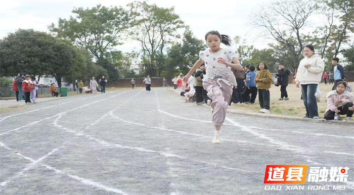 激情飞扬逐梦赛场祥霖铺中心小学2025年秋季运动会圆满举行4_副本.png 激情飞扬逐梦赛场祥霖铺中心小学2025年秋季运动会圆满举行4_副本.png