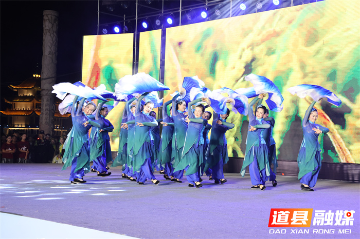 “健康道县·舞动未来”2025年道县全民健身舞蹈大赛决赛圆满落幕2_副本.jpg “健康道县·舞动未来”2025年道县全民健身舞蹈大赛决赛圆满落幕2_副本.jpg
