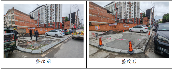 道县《民呼我应》网民留言与群众诉求1.png 道县《民呼我应》网民留言与群众诉求1.png