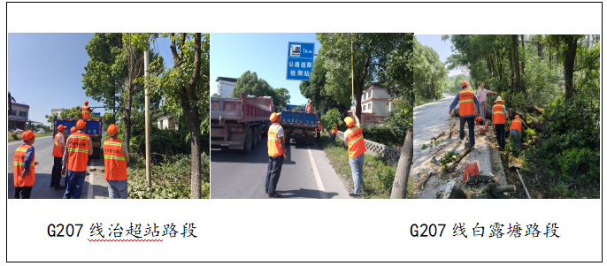 道县《民呼我应》网民留言与群众诉求4.png 道县《民呼我应》网民留言与群众诉求4.png