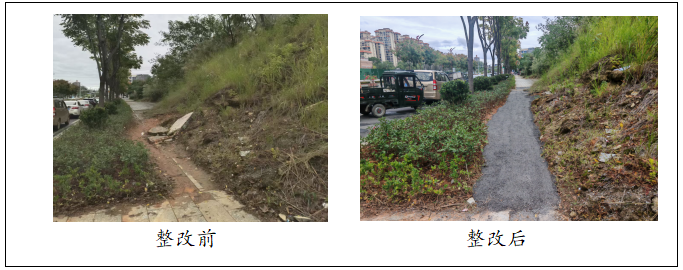 道县《民呼我应》网民留言与群众诉求2.png 道县《民呼我应》网民留言与群众诉求2.png