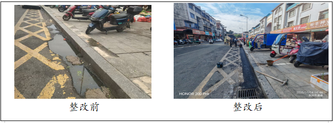 道县《民呼我应》网民留言与群众诉求3.png 道县《民呼我应》网民留言与群众诉求3.png