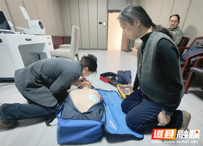 “关爱生命 ‘救’在身边”：国网道县公司构建三位一体健康保障体系3_副本.png