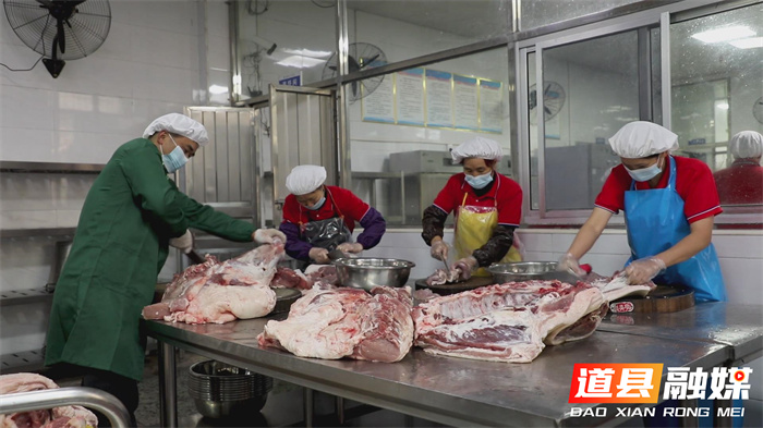 道县：智慧赋能+三方共治 守护学生“舌尖安全”3_副本.jpg