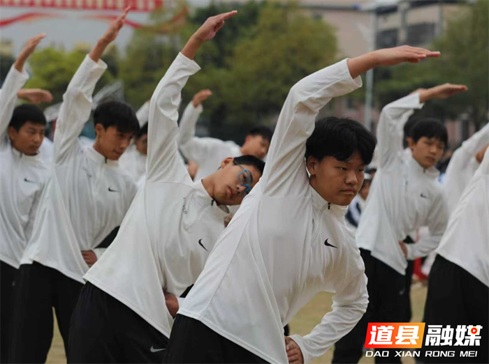 永州工贸学校举办新生广播体操比赛3_副本.png 永州工贸学校举办新生广播体操比赛3_副本.png