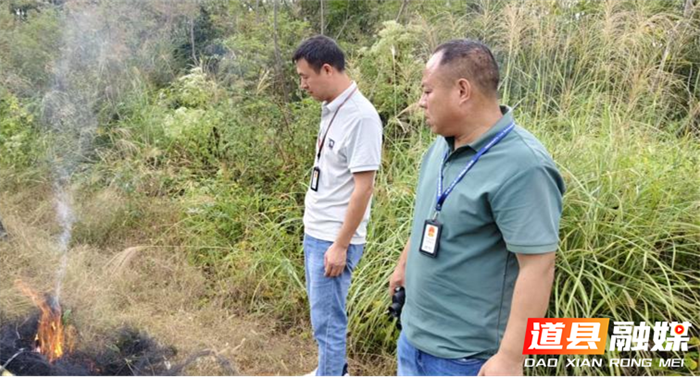 道县多方联动保护候鸟安全 2_副本1.png 道县多方联动保护候鸟安全 2_副本1.png