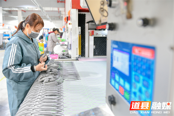 道县:稳就业促增收1_副本.jpg