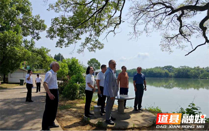 道县规范自然保护地管理 保护生物多样性1_副本.png 道县规范自然保护地管理 保护生物多样性1_副本.png