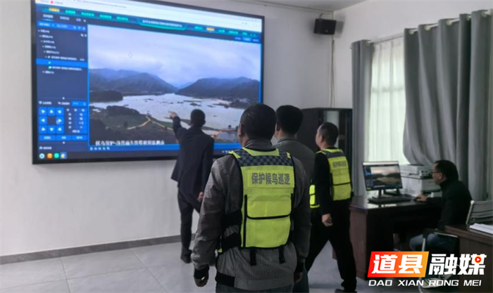 道县规范自然保护地管理 保护生物多样性2_副本.png 道县规范自然保护地管理 保护生物多样性2_副本.png