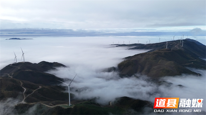 1107道县：雨歇云海生 美景入画来016_副本.jpg