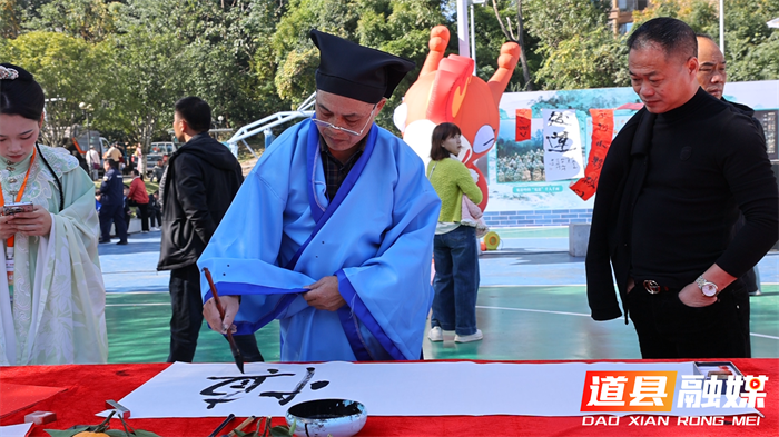 道县：借力“湘超”主场 文化盛宴点亮永州2_副本.png