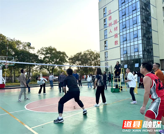 永州工贸学校开展师生文体活动3_副本1.png 永州工贸学校开展师生文体活动3_副本1.png