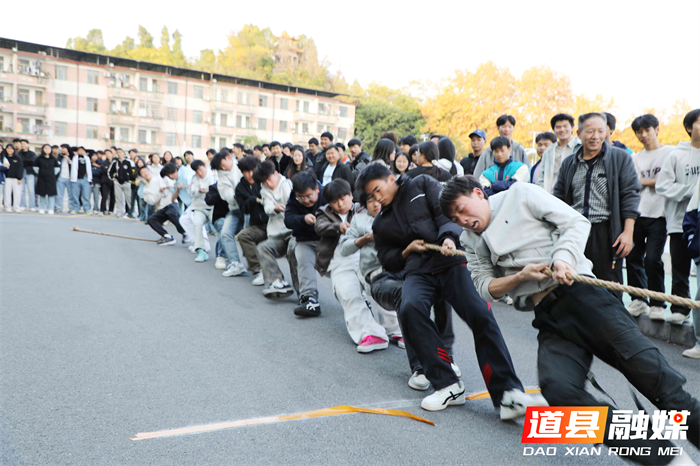 永州工贸学校开展师生文体活动2_副本.png 永州工贸学校开展师生文体活动2_副本.png
