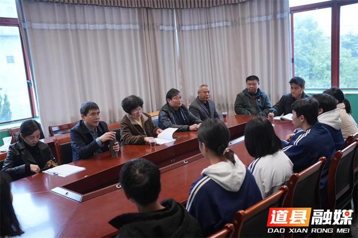 道县“爱心圆梦”送温暖 16.1万元助学金情暖学子心2_副本.png 道县“爱心圆梦”送温暖 16.1万元助学金情暖学子心2_副本.png