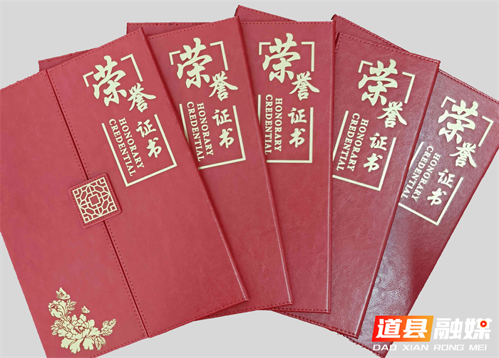 展道州风采 助“湘超”赛事5_副本.png