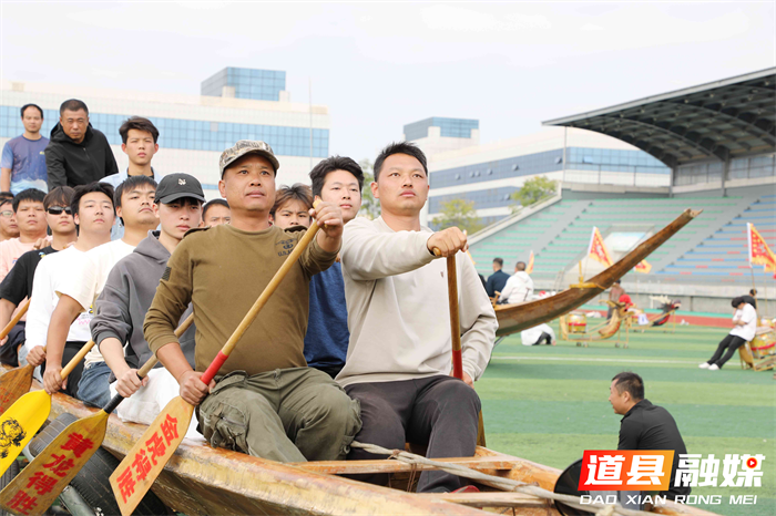 展道州风采 助“湘超”赛事2_副本.png