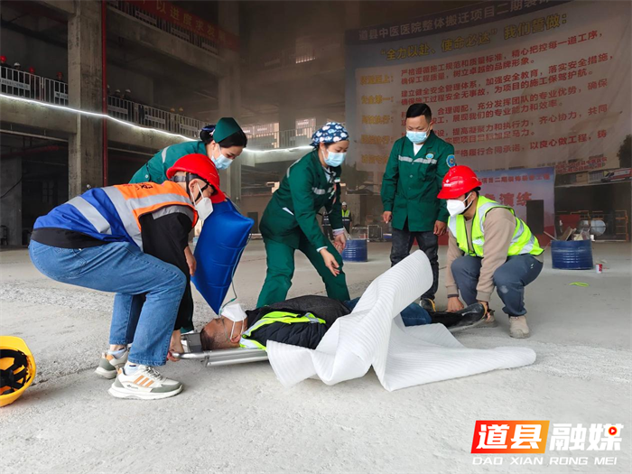 道县：开展装饰装修工程消防应急演练 筑牢安全防线4_副本.png