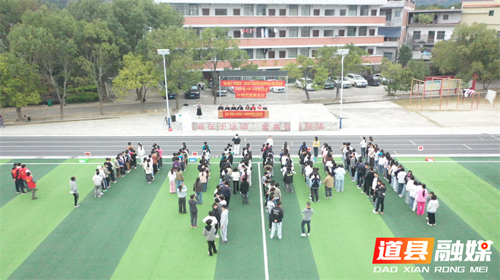 道县:创新形式关爱心灵 多措并举护航成长4_副本.png 道县:创新形式关爱心灵 多措并举护航成长4_副本.png