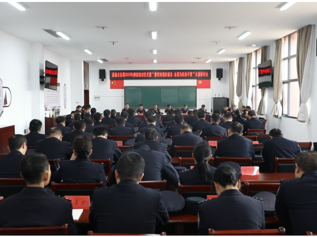 赓续树湘忠诚志  永葆为民赤子情——道县公安局开展“绝对忠诚”红色基因传承日活动