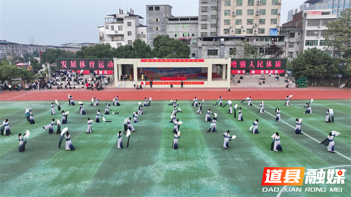 1219青春飞扬展风采 阳光体育铸未来——道县第43届中小学生运动会开幕 (2)2_副本.jpg 1219青春飞扬展风采 阳光体育铸未来——道县第43届中小学生运动会开幕 (2)2_副本.jpg