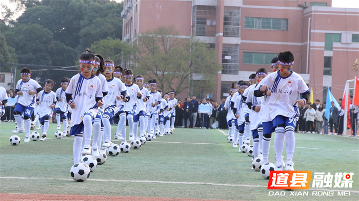 1219青春飞扬展风采 阳光体育铸未来——道县第43届中小学生运动会开幕 (2)5_副本.png 1219青春飞扬展风采 阳光体育铸未来——道县第43届中小学生运动会开幕 (2)5_副本.png