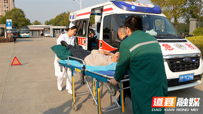 道县公交公司举行2025年度安全生产应急演练4_副本.jpg 道县公交公司举行2025年度安全生产应急演练4_副本.jpg