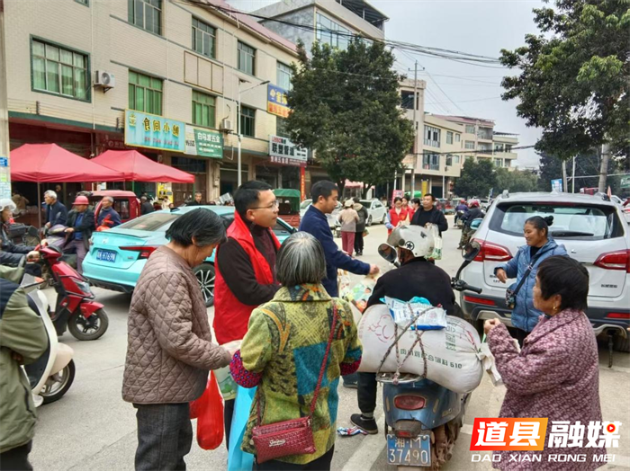 道县白马渡镇:集市宣讲消防事 平安守护进万家2_副本.png 道县白马渡镇:集市宣讲消防事 平安守护进万家2_副本.png