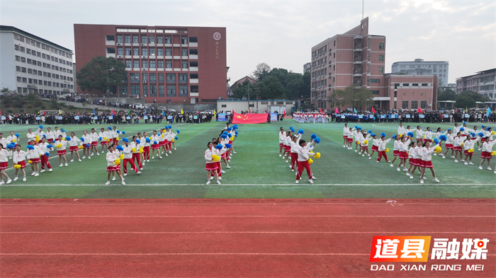 1219青春飞扬展风采 阳光体育铸未来——道县第43届中小学生运动会开幕 (2)1_副本.jpg 1219青春飞扬展风采 阳光体育铸未来——道县第43届中小学生运动会开幕 (2)1_副本.jpg