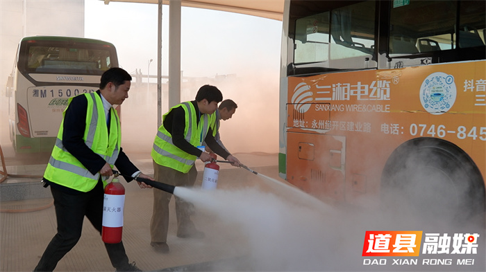 道县公交公司举行2025年度安全生产应急演练2_副本.jpg 道县公交公司举行2025年度安全生产应急演练2_副本.jpg