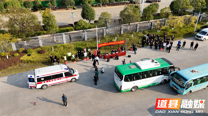 道县公交公司举行2025年度安全生产应急演练5_副本.jpg 道县公交公司举行2025年度安全生产应急演练5_副本.jpg