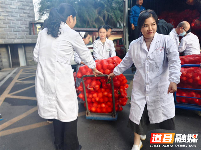 道县中医医院工会：精准施策 “橙”暖人心3_副本.png